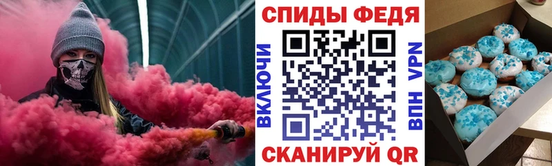 купить  сайты  Калтан  Amphetamine Premium 