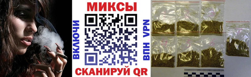 где найти наркотики  Калтан  БУТИРАТ Butirat 
