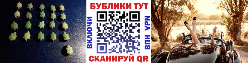 Экстази 280 MDMA Калтан