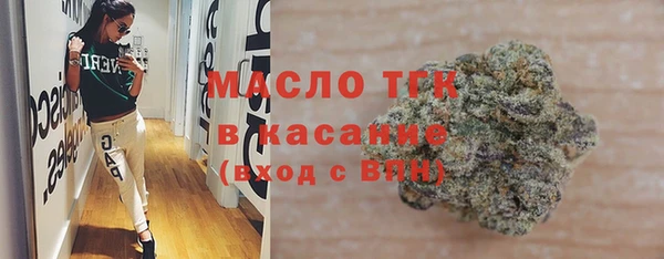 кокаин премиум Верхнеуральск