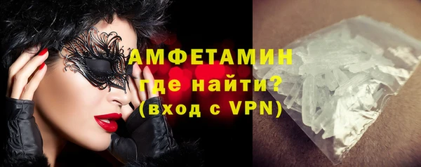 кокаин премиум Верхнеуральск