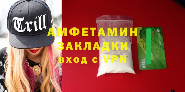 СК Бугульма