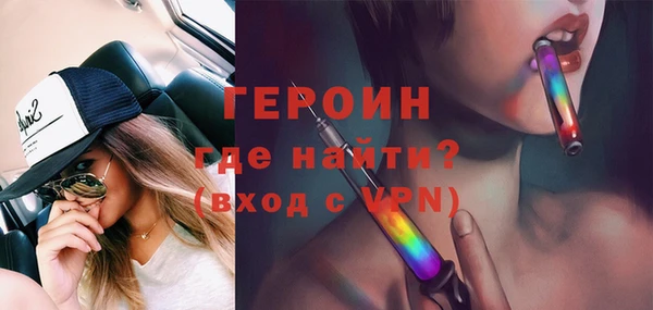 индика Волосово