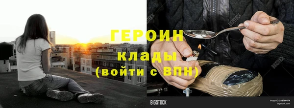 индика Верхний Тагил