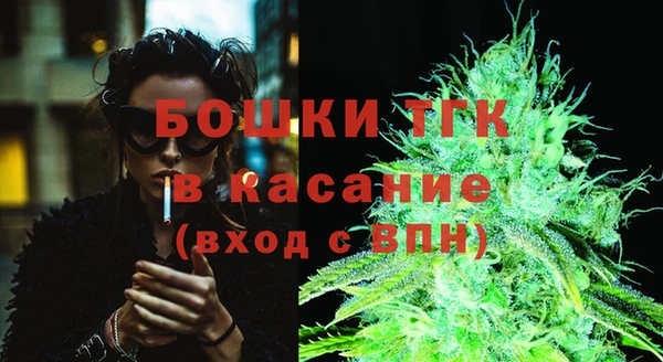 кокаин премиум Верхнеуральск