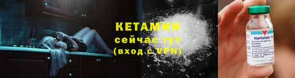 кокаин премиум Верхнеуральск