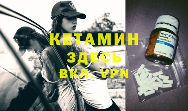 кокаин премиум Верхнеуральск