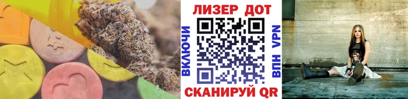 KRAKEN tor  Калтан  Лсд 25 экстази кислота  сколько стоит 