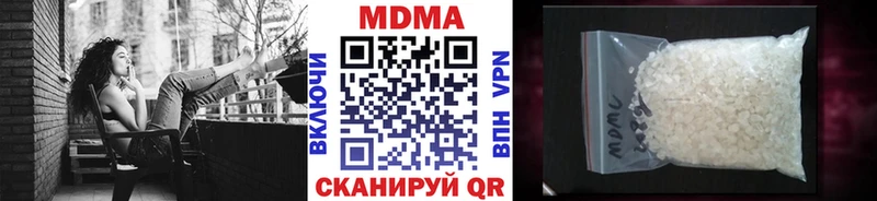МЕГА зеркало  Калтан  МДМА молли 