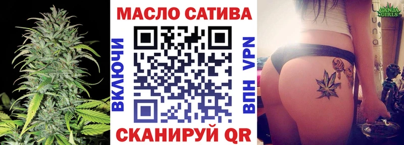 Дистиллят ТГК концентрат Калтан